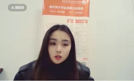 德甲联赛官网单招 线上直播答疑效果显著 德甲联赛官网单招 线上直播答疑效果显著