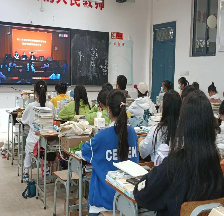 德甲圆满完成湖南省2022年4月高等教育自学考试送考工作 德甲圆满完成湖南省2022年4月高等教育自学考试送考工作