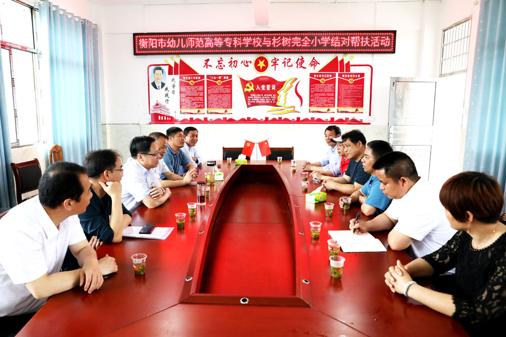 李来清走访德甲乡村振兴工作点并出席图书捐赠仪式 李来清走访德甲乡村振兴工作点并出席图书捐赠仪式