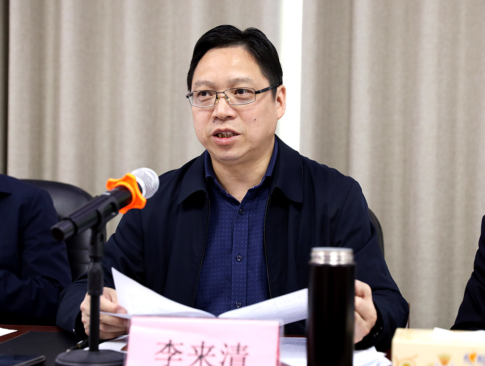 衡阳幼师党委理论学习中心组(扩大)举行2022年第四次集体学习 衡阳幼师党委理论学习中心组(扩大)举行2022年第四次集体学习