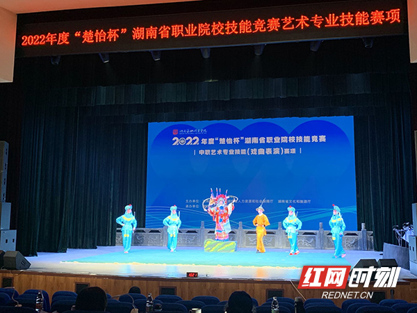 参赛片段《穆桂英打围》.jpg