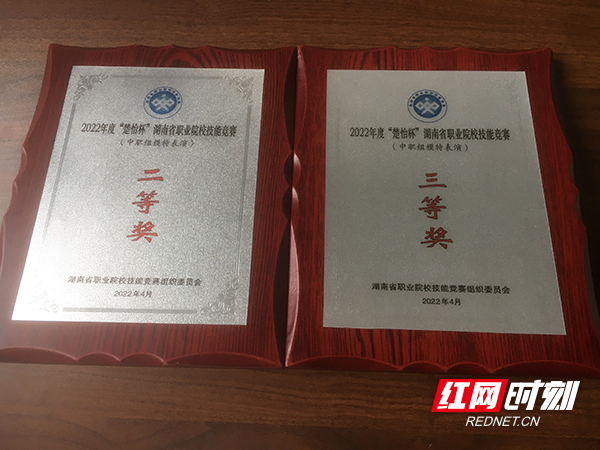 微信图片_20220507093238.jpg