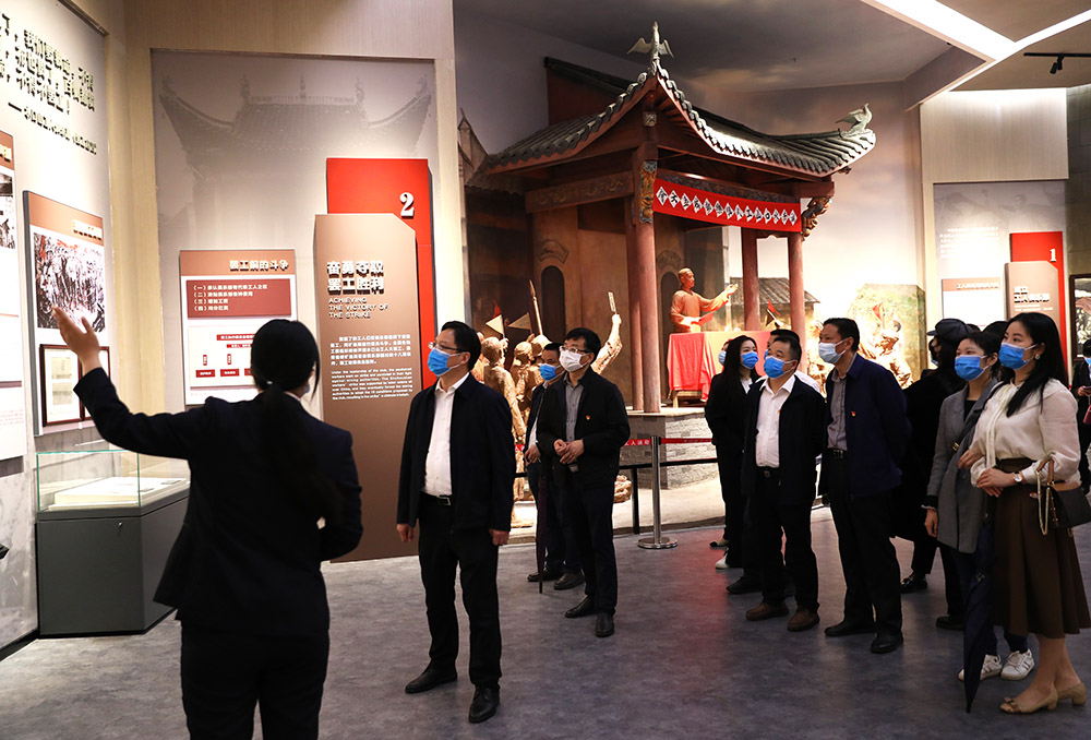 德甲机关第一党支部赴常宁市水口山工人运动纪念馆开展主题党日活动