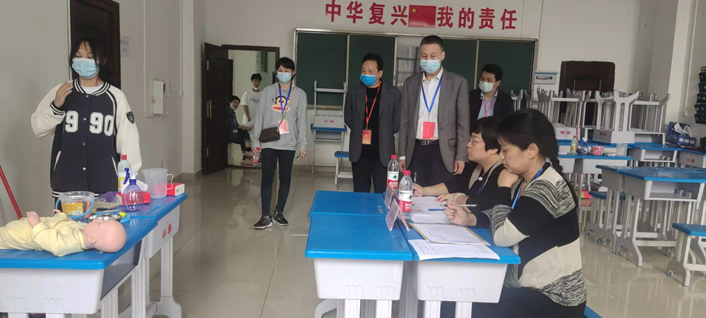 德甲开展首批社会考生职业技能等级认定