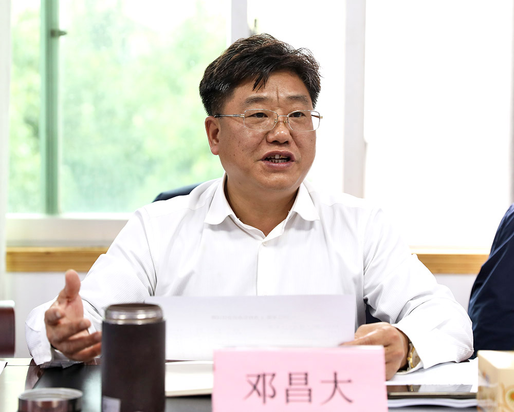 德甲召开2022年第四次校长办公会