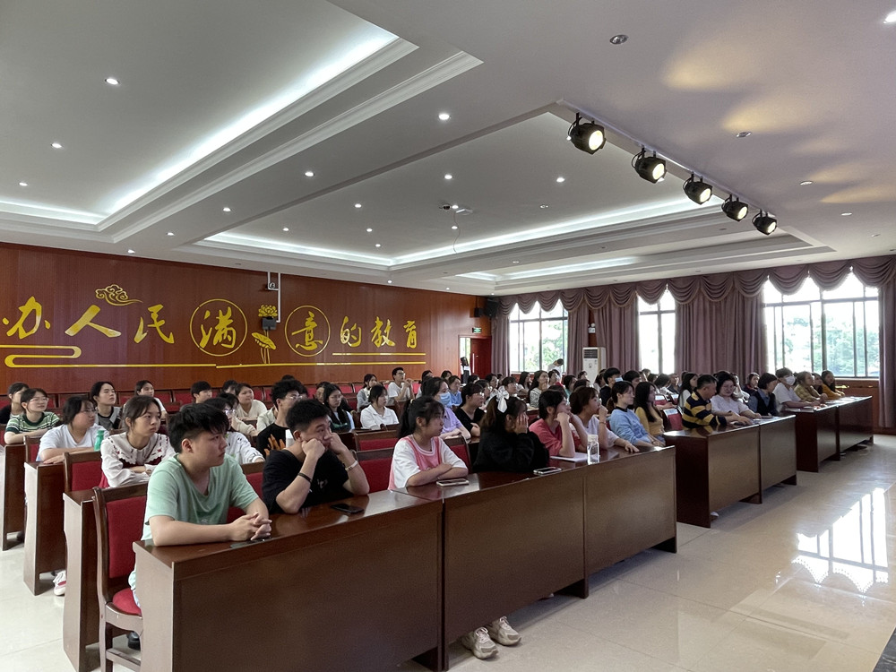 德甲第三届大学生心理健康节开幕式顺利举办 德甲第三届大学生心理健康节开幕式顺利举办