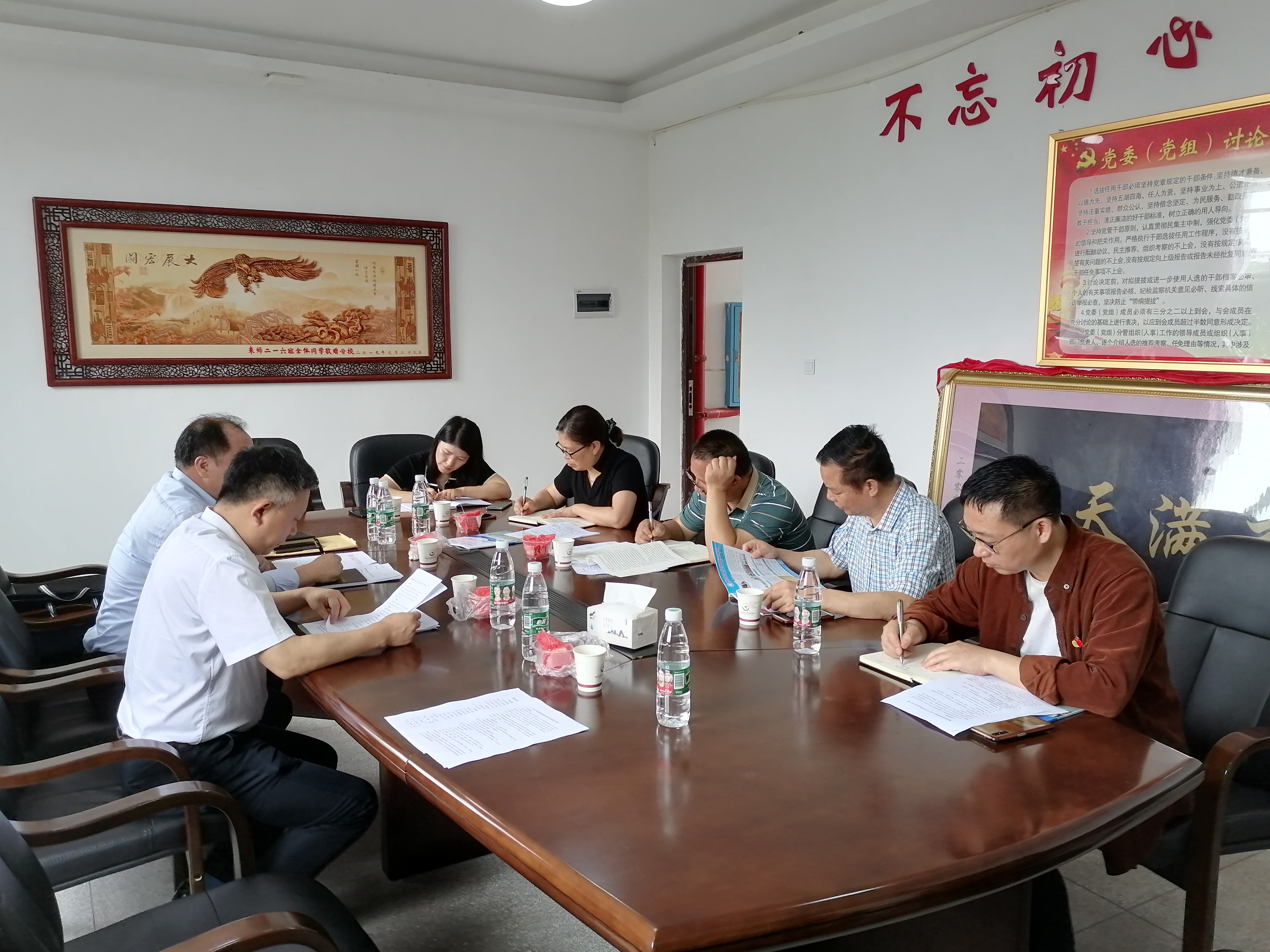 德甲招生就业处积极做好招生调度服务工作
