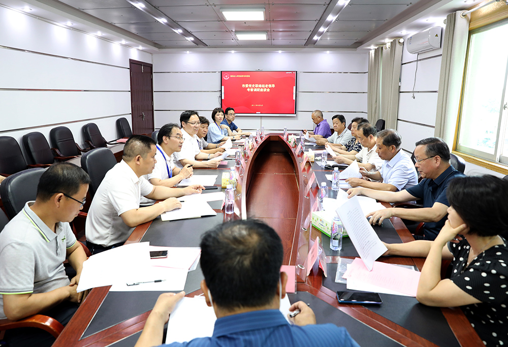 市委党史联络组来德甲考察调研