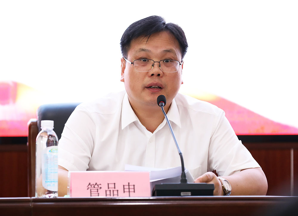 衡阳幼师党委理论学习中心组(扩大)举行2022年第5次集体学习 衡阳幼师党委理论学习中心组(扩大)举行2022年第5次集体学习