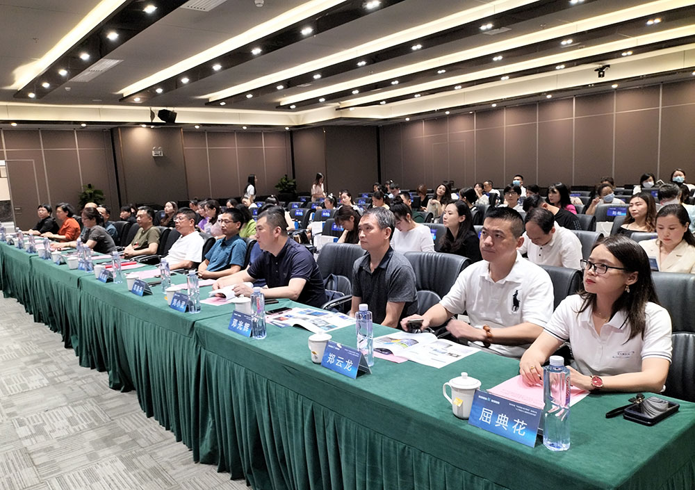 德甲学前教育系参与主办衡阳首届“科技赋能-数字教育”高峰论坛 德甲学前教育系参与主办衡阳首届“科技赋能-数字教育”高峰论坛