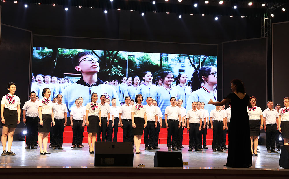 德甲联赛官网举行“梦想启航”文艺晚会庆祝第一次党代会胜利召开 德甲联赛官网举行“梦想启航”文艺晚会庆祝第一次党代会胜利召开