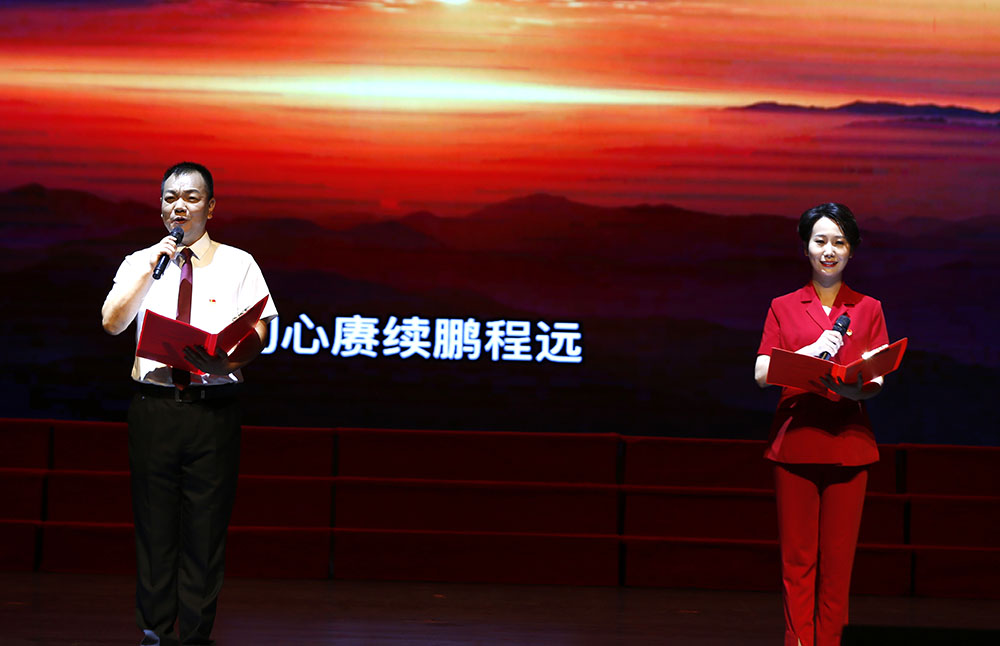 德甲联赛官网举行“梦想启航”文艺晚会庆祝第一次党代会胜利召开 德甲联赛官网举行“梦想启航”文艺晚会庆祝第一次党代会胜利召开