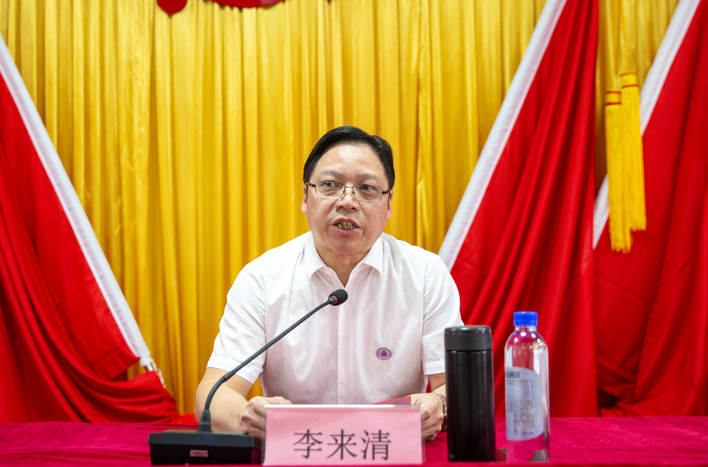 德甲联赛官网举行庆祝第38个教师节表彰大会 德甲联赛官网举行庆祝第38个教师节表彰大会