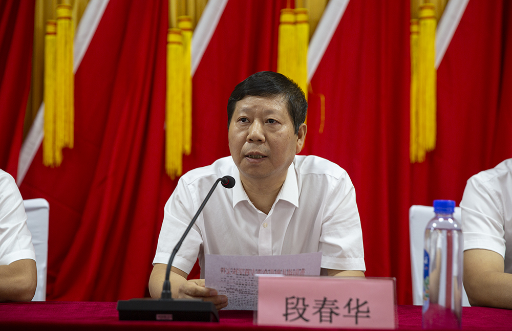 德甲联赛官网举行庆祝第38个教师节表彰大会 德甲联赛官网举行庆祝第38个教师节表彰大会