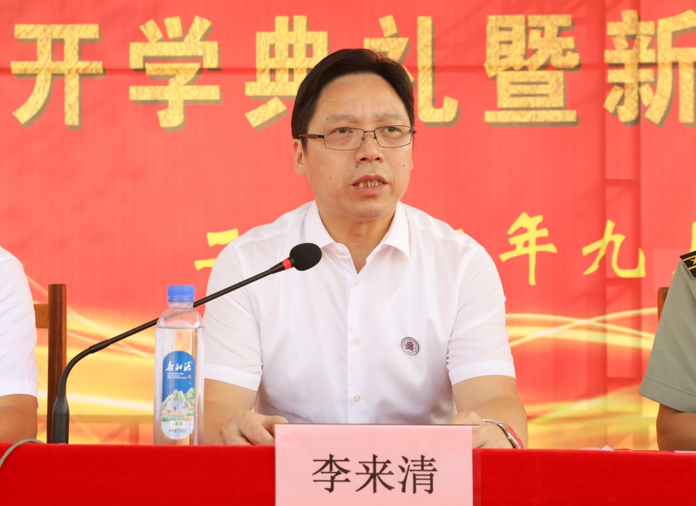 德甲联赛官网举行2022年秋季开学典礼暨新生军训动员大会 德甲联赛官网举行2022年秋季开学典礼暨新生军训动员大会
