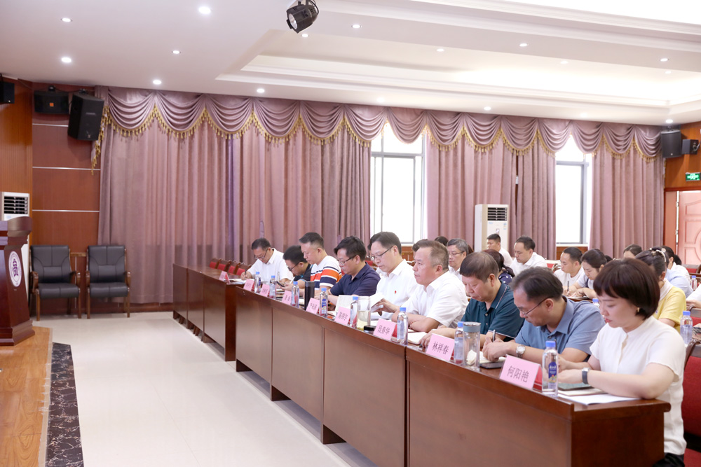 德甲联赛官网党委理论学习中心组(扩大)举行2022年第八次集体学习 德甲联赛官网党委理论学习中心组(扩大)举行2022年第八次集体学习