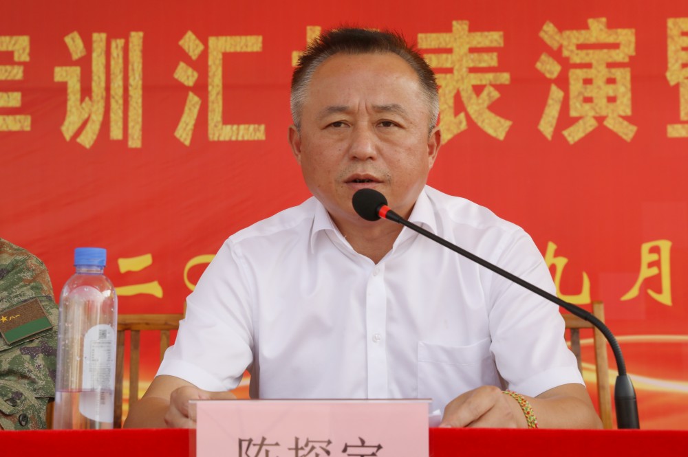 德甲联赛官网举行2022级新生军训汇报表演暨总结 表彰大会 德甲联赛官网举行2022级新生军训汇报表演暨总结 表彰大会