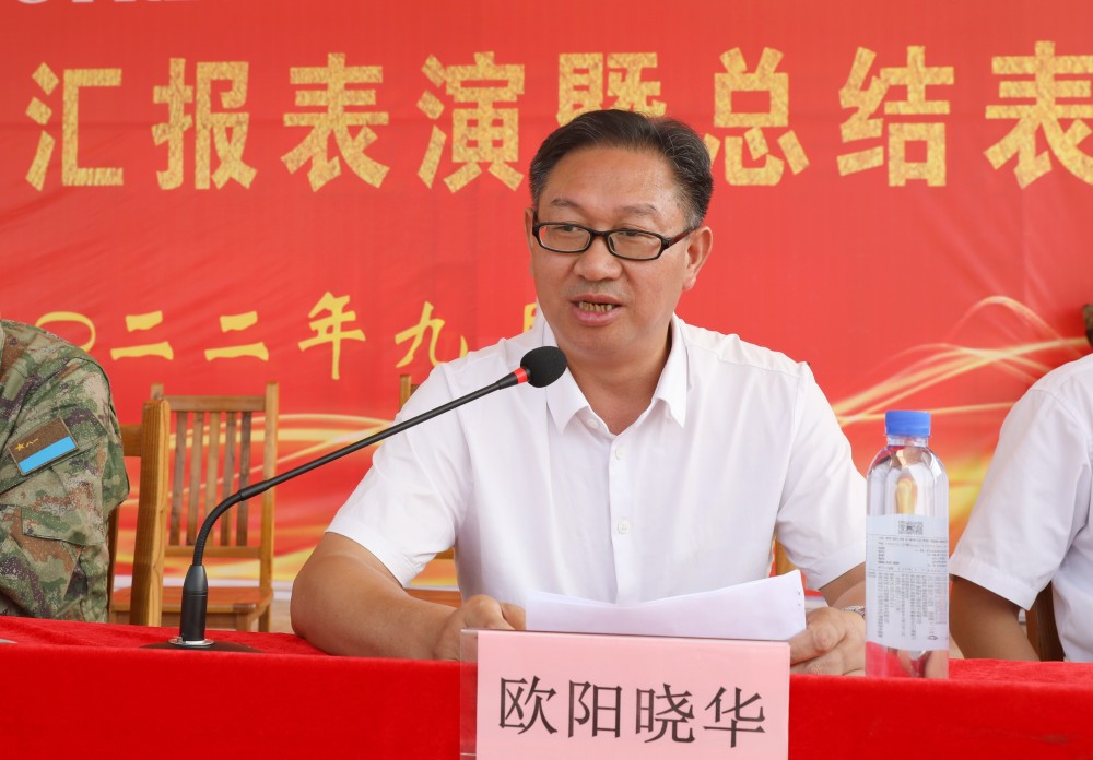 德甲联赛官网举行2022级新生军训汇报表演暨总结 表彰大会 德甲联赛官网举行2022级新生军训汇报表演暨总结 表彰大会