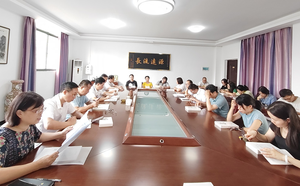德甲联赛官网开展“党员先行、全民反诈”主题活动