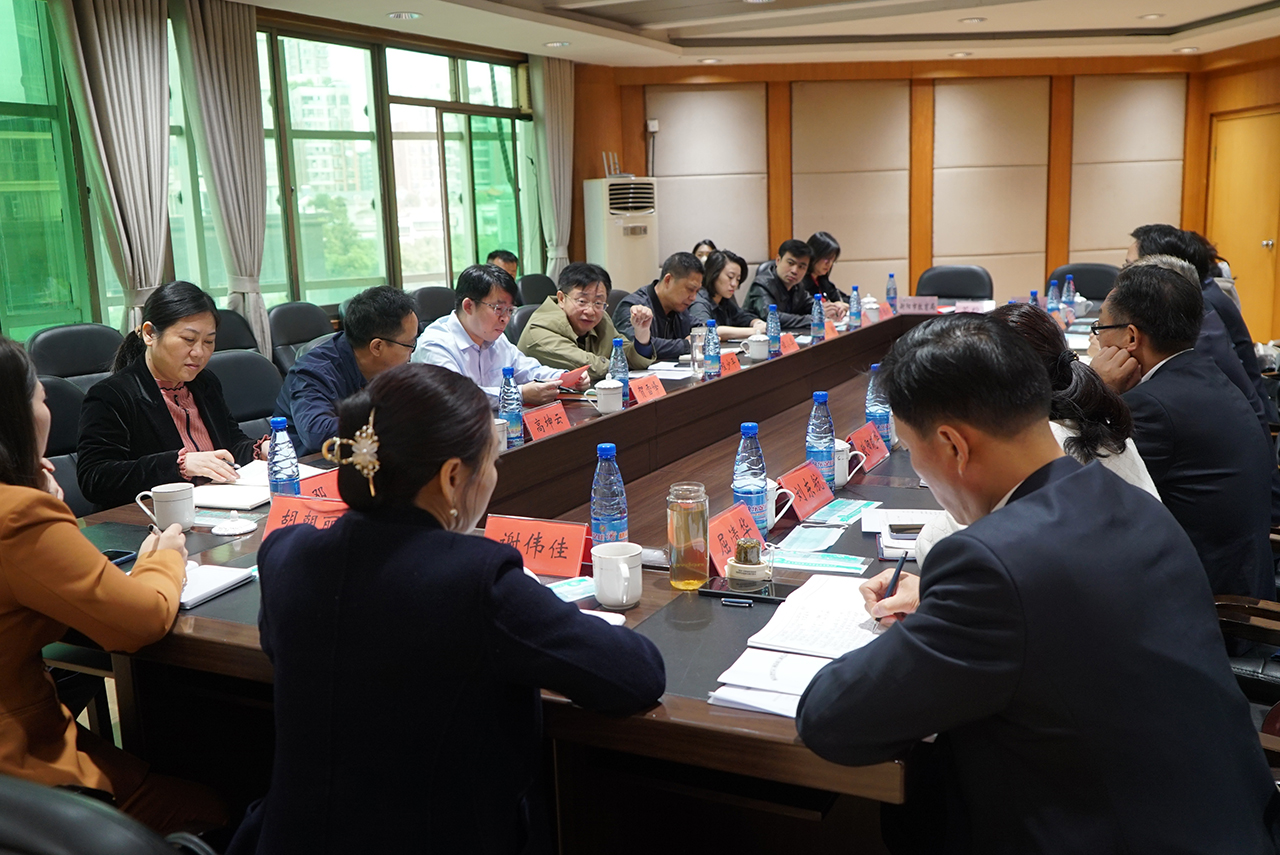 德甲联赛官网与衡阳市教育局签署战略合作框架协议