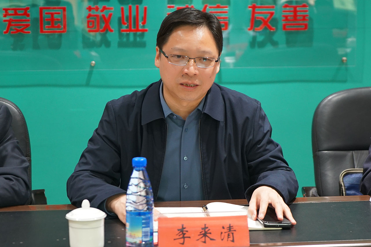 德甲联赛官网与衡阳市教育局签署战略合作框架协议 德甲联赛官网与衡阳市教育局签署战略合作框架协议