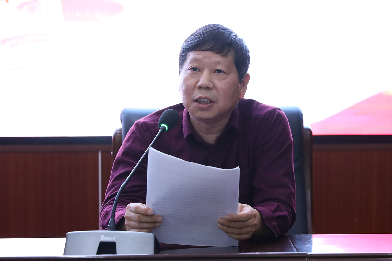 德甲联赛官网党委理论学习中心组（扩大）举行2022年第十次集体学习