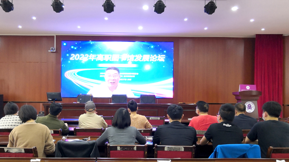 苦练“内功”∣德甲联赛官网图书馆：组织线上线下培训，提升综合业务水平