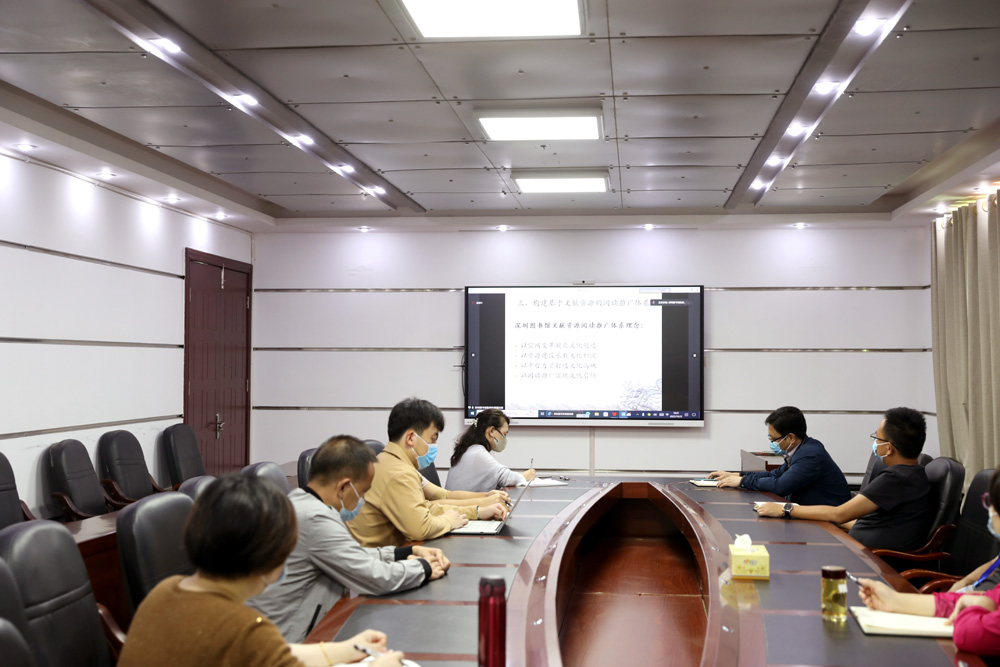 苦练“内功”∣德甲联赛官网图书馆：组织线上线下培训，提升综合业务水平