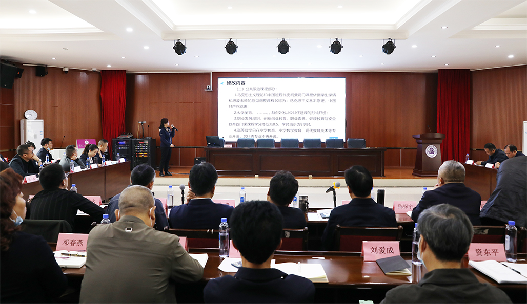 德甲联赛官网召开重点工作专班汇报讨论会 德甲联赛官网召开重点工作专班汇报讨论会