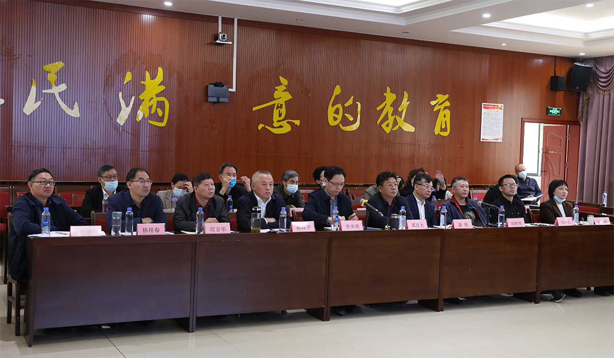 德甲联赛官网召开重点工作专班汇报讨论会 德甲联赛官网召开重点工作专班汇报讨论会