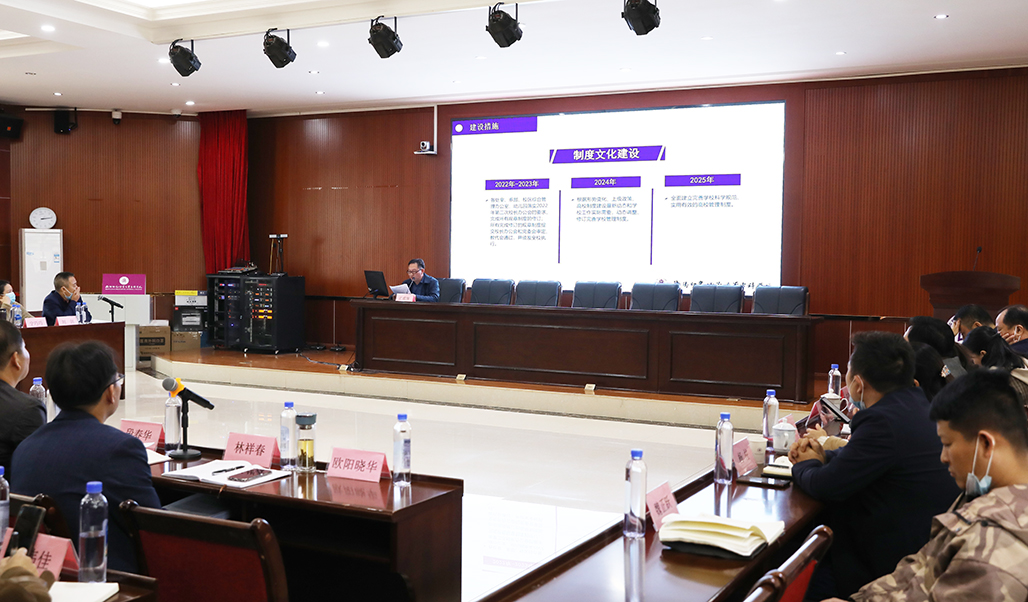 德甲联赛官网召开重点工作专班汇报讨论会 德甲联赛官网召开重点工作专班汇报讨论会