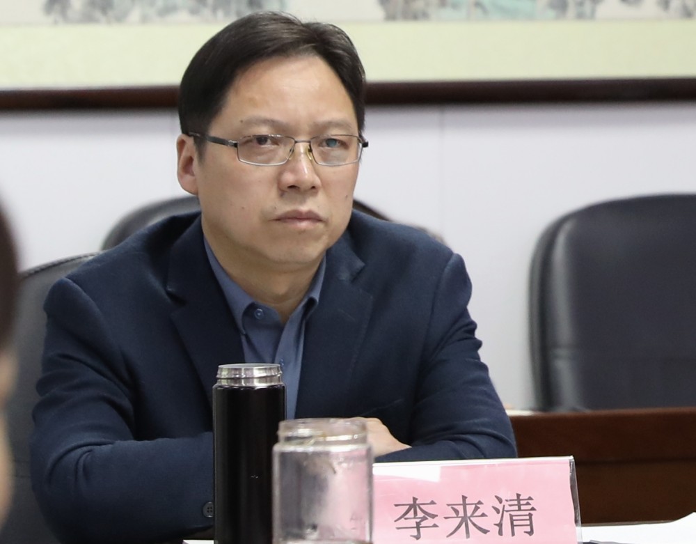 德甲联赛官网党委理论学习中心组 召开党的二十大精神专题学习研讨会 德甲联赛官网党委理论学习中心组 召开党的二十大精神专题学习研讨会