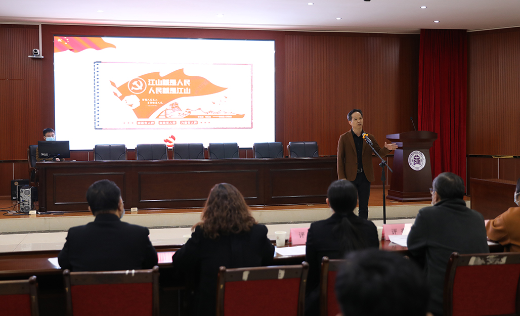 德甲联赛官网举办“学习新思想 奋进新征程”教师微宣讲比赛 德甲联赛官网举办“学习新思想 奋进新征程”教师微宣讲比赛