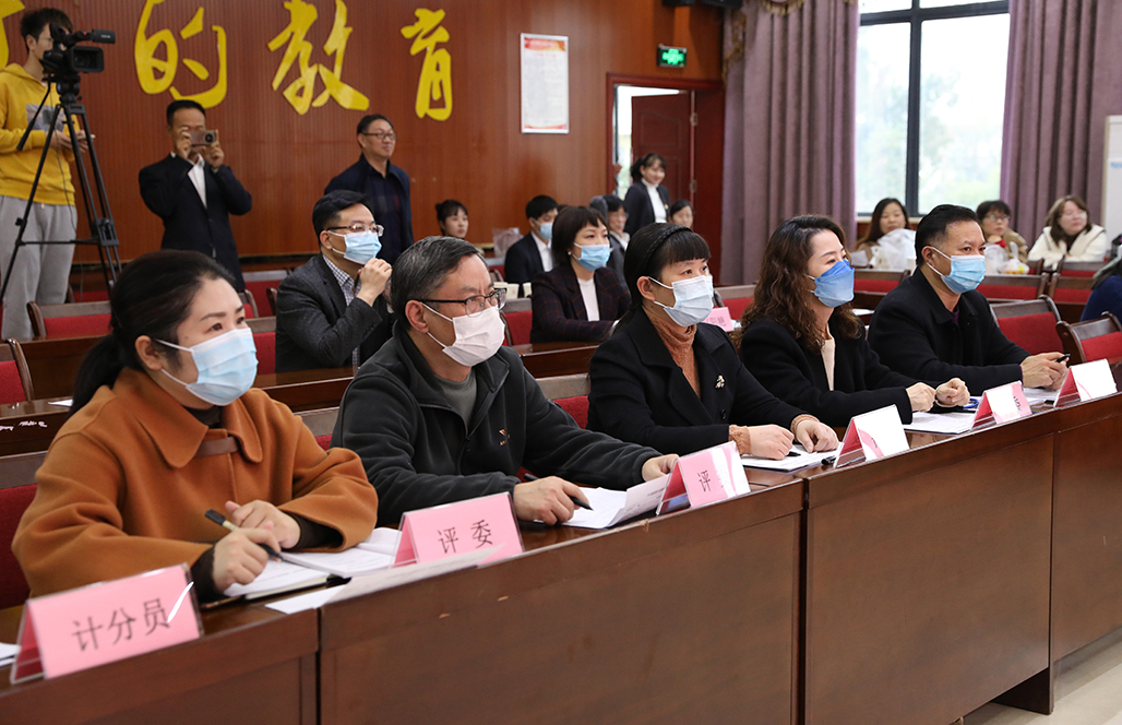 德甲联赛官网举办“学习新思想 奋进新征程”教师微宣讲比赛 德甲联赛官网举办“学习新思想 奋进新征程”教师微宣讲比赛