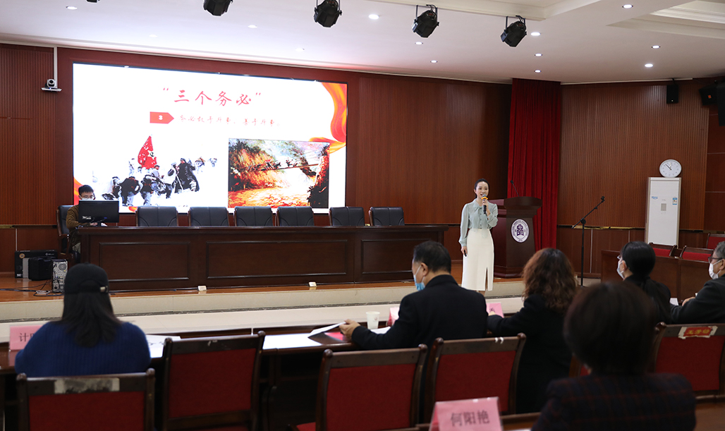 德甲联赛官网举办“学习新思想 奋进新征程”教师微宣讲比赛 德甲联赛官网举办“学习新思想 奋进新征程”教师微宣讲比赛