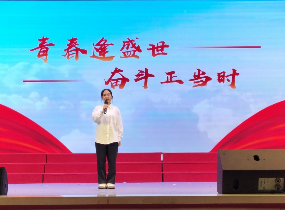 德甲举办“党的二十大和我的人生路”青春使命教育演讲比赛 德甲举办“党的二十大和我的人生路”青春使命教育演讲比赛