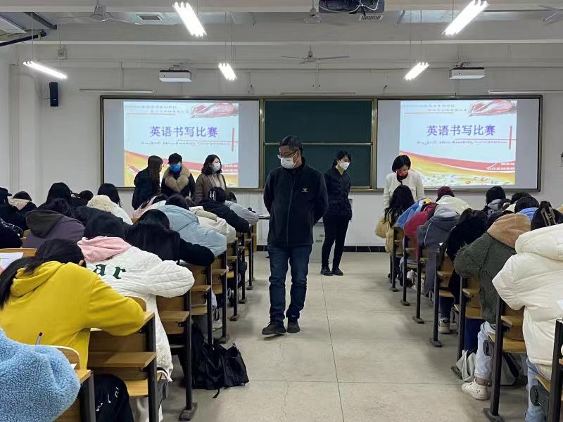 见字如面,“英”你精彩 ---德甲联赛官网举行第三届英语书写大赛活动 见字如面,“英”你精彩 ---德甲联赛官网举行第三届英语书写大赛活动