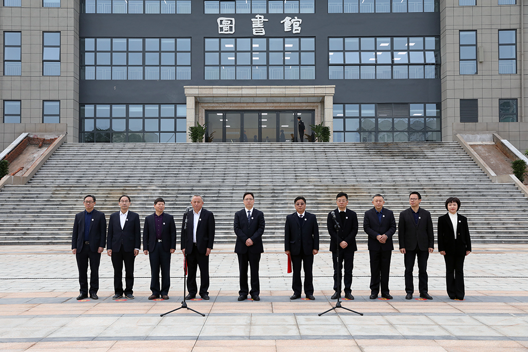德甲联赛官网举行北校门启用暨图书馆开馆仪式 德甲联赛官网举行北校门启用暨图书馆开馆仪式