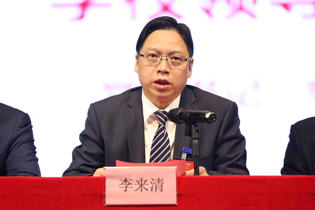 德甲联赛官网 第一次团代会 第二次学代会胜利召开
