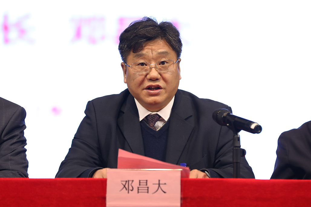 德甲联赛官网 第一次团代会 第二次学代会胜利召开