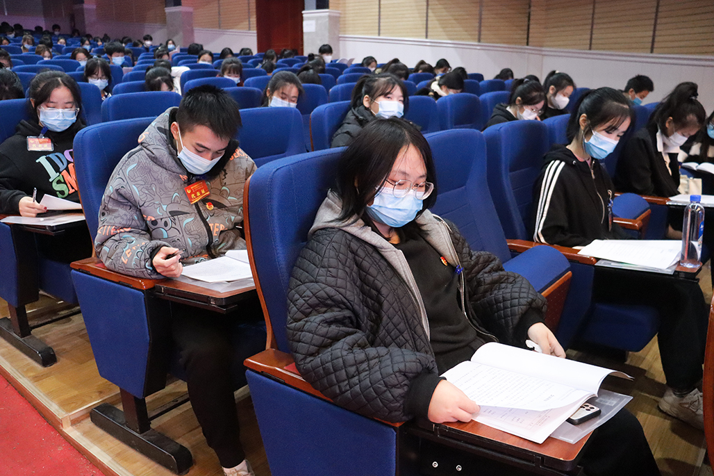 德甲联赛官网 第一次团代会 第二次学代会胜利召开