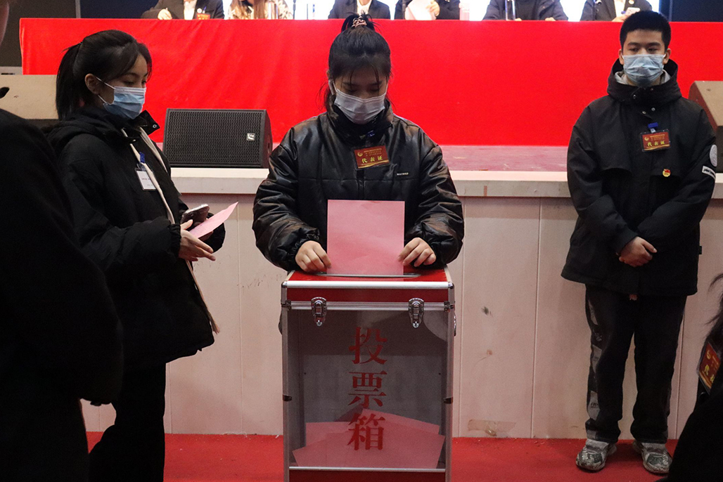 德甲联赛官网 第一次团代会 第二次学代会胜利召开