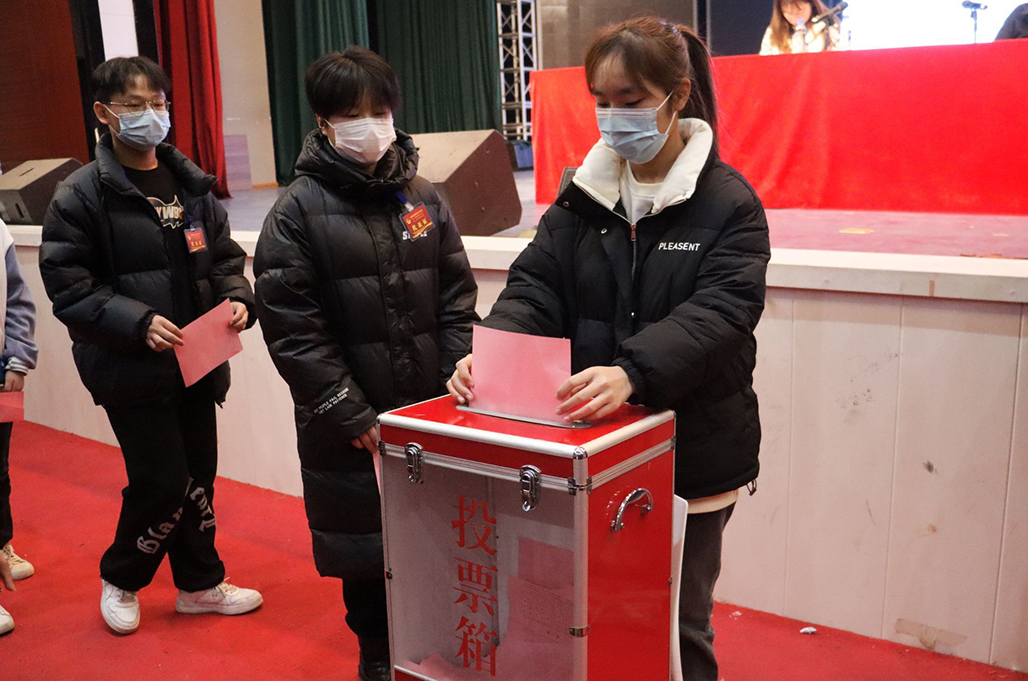 德甲联赛官网 第一次团代会 第二次学代会胜利召开