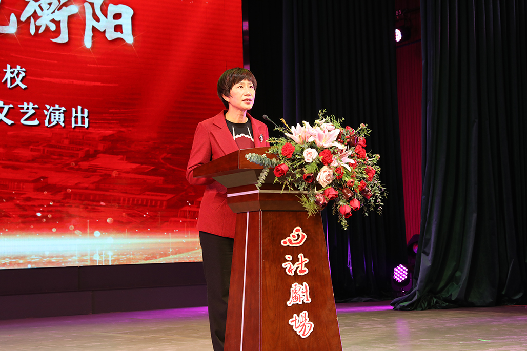 德甲联赛官网举行心社剧场启动仪式 暨“百年心社 红色衡阳”专题文艺演出 德甲联赛官网举行心社剧场启动仪式 暨“百年心社 红色衡阳”专题文艺演出