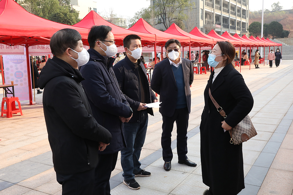 德甲联赛官网举行2023届毕业生供需见面会