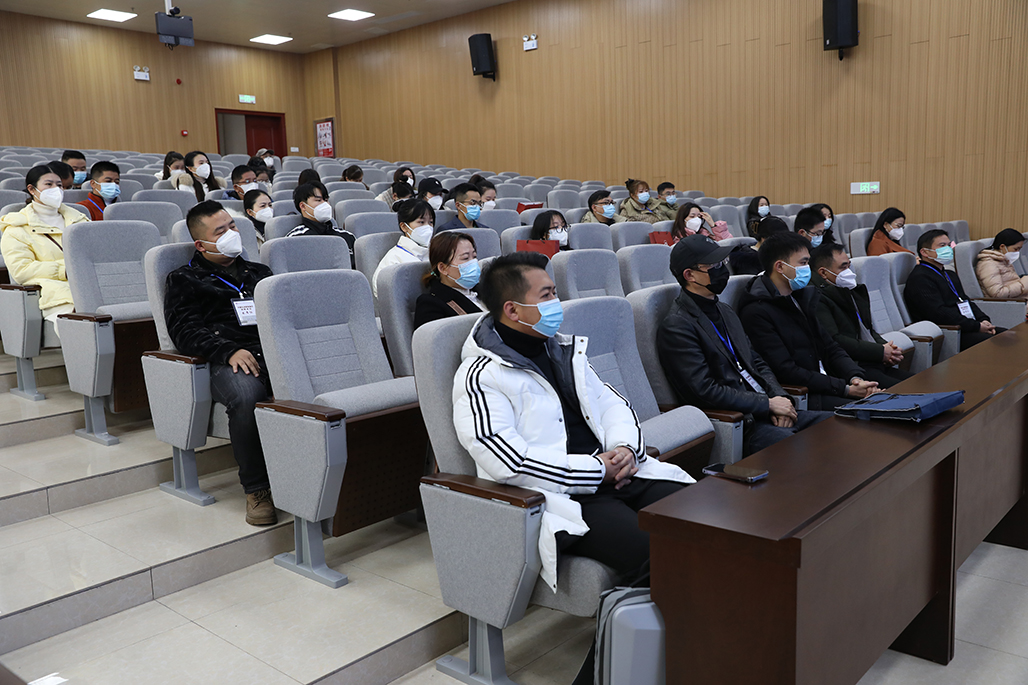 德甲联赛官网举行2023届毕业生供需见面会