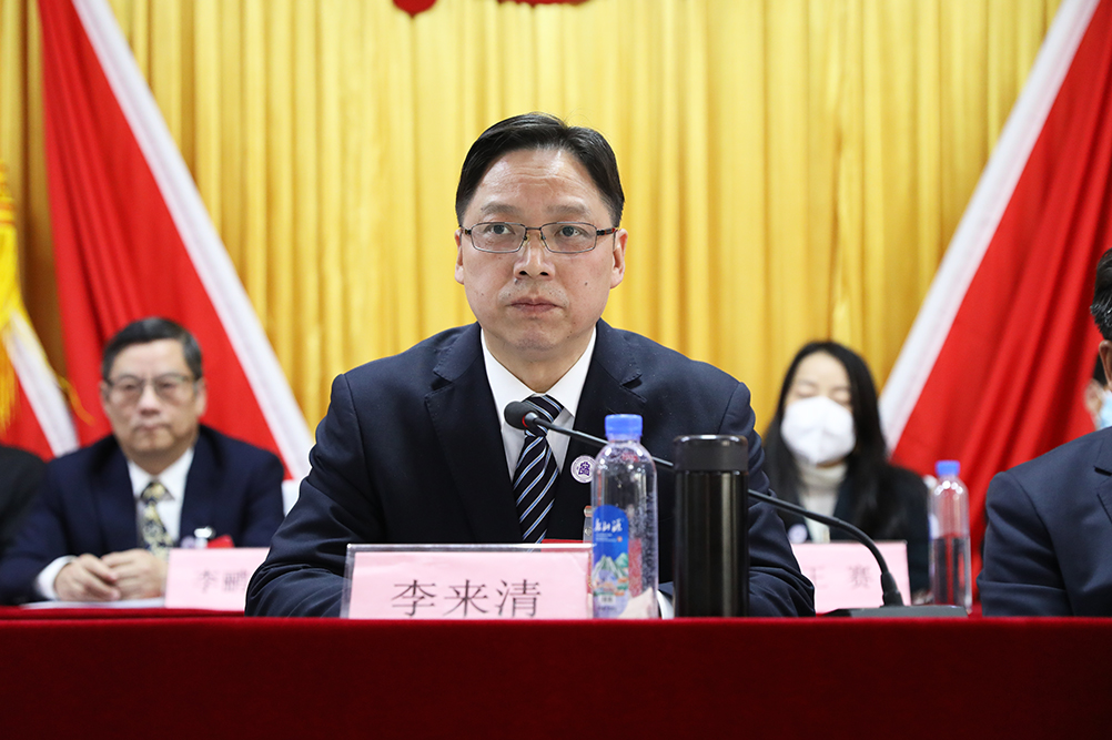 德甲联赛官网召开第一届教职工代表大会第一次会议 德甲联赛官网召开第一届教职工代表大会第一次会议