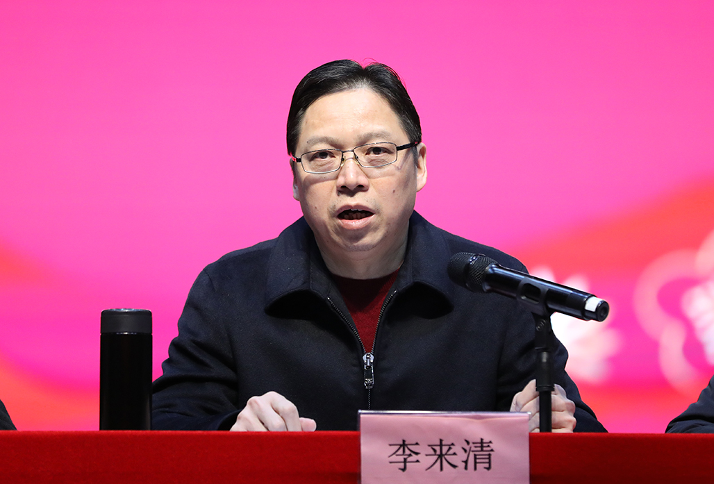 德甲联赛官网 举行2023年上学期开学集中学习 德甲联赛官网 举行2023年上学期开学集中学习