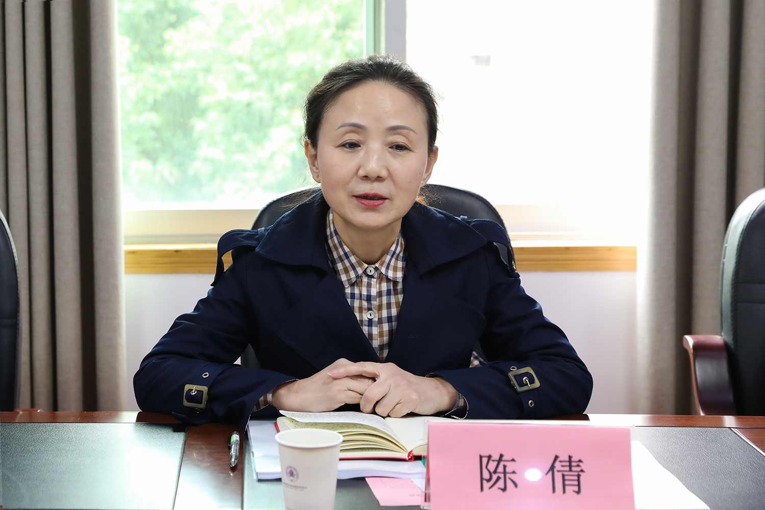 德甲联赛官网党委召开2022年度民主生活会 德甲联赛官网党委召开2022年度民主生活会