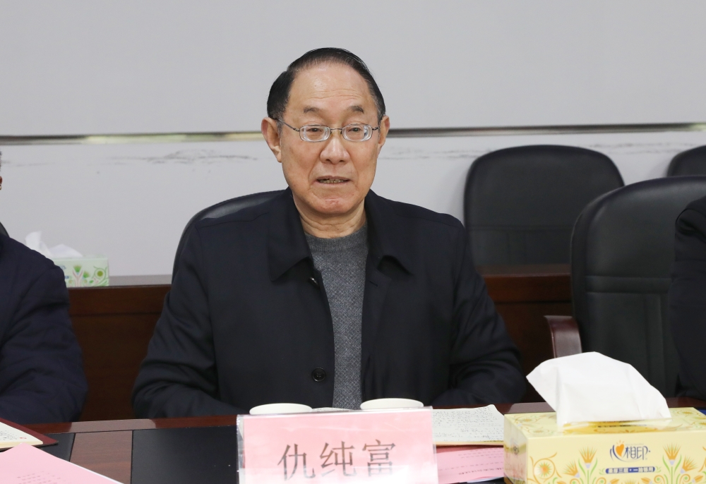 德甲联赛官网召开离退休党总支扩大会议 德甲联赛官网召开离退休党总支扩大会议